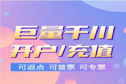 案例分享：如何利用百度推广实现成本效益最大化